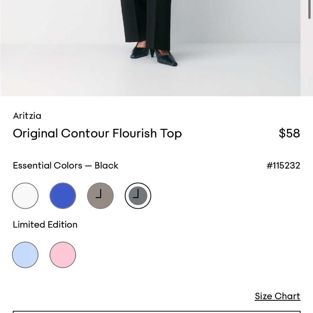 Aritzia Original Contour Flourish Top - Picture 3 of 4